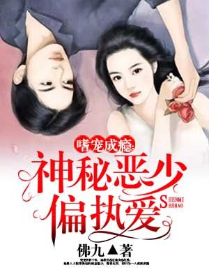 苏安凉
