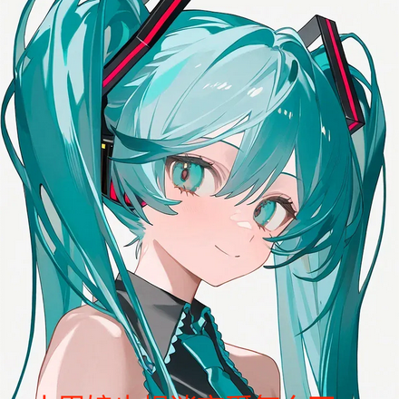 小男娘也想谈恋爱怎么了