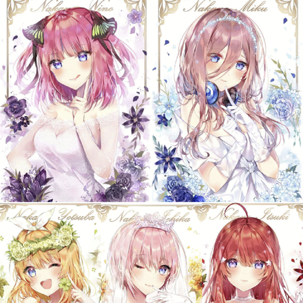 六等分的新娘