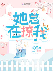 余音从末了,他心上袅袅