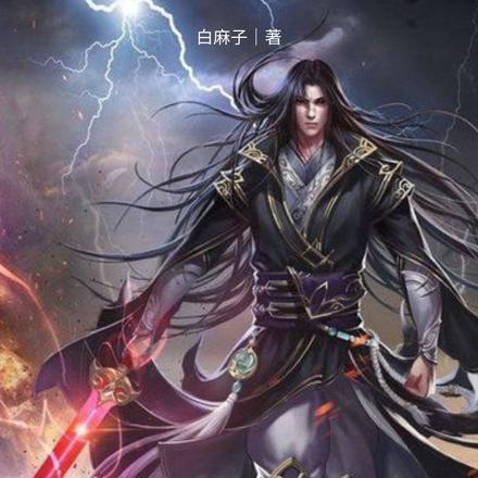 玄幻：打怪就能升级
