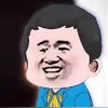 重生之我穿越楚新钓