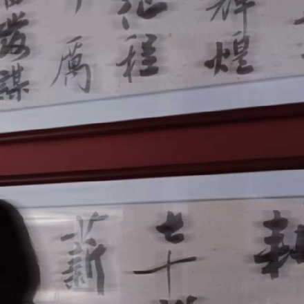 双线民国