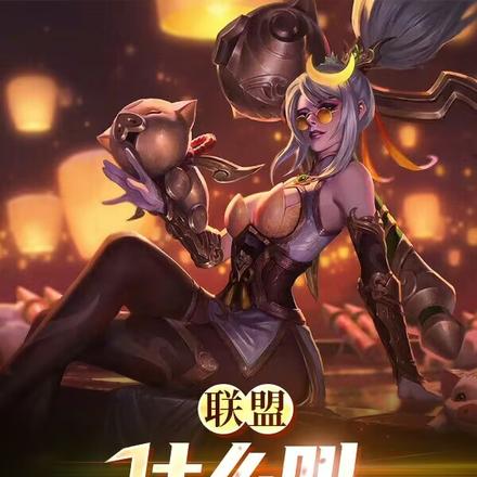 联盟:什么叫六边形上单啊?