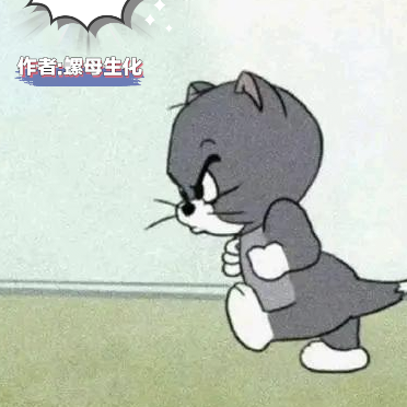 重生之魔神汤姆