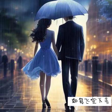 商江有雨