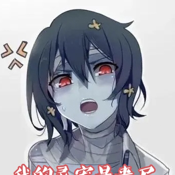 末世:我的灵宠是丧尸