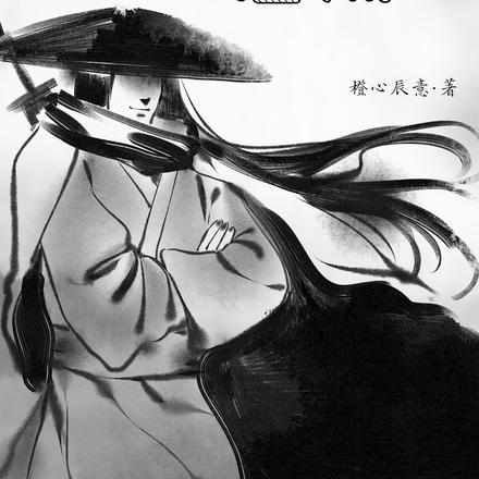 我在仙界捡漏