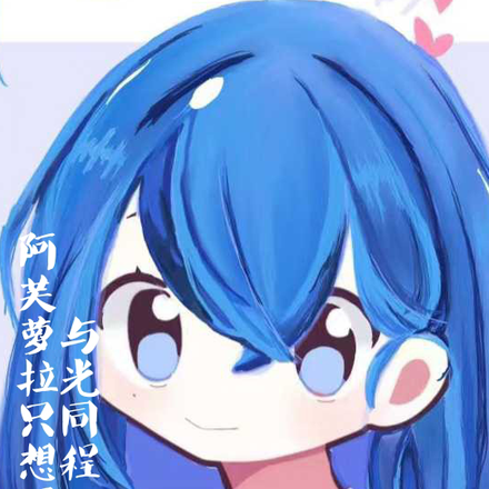 【综漫】阿芙萝拉只是想回家