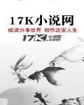 未来思维
