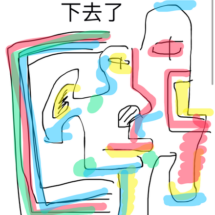 这主角我当不下去了