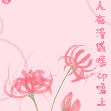 谢邀:人在漫威,磕CP上头了