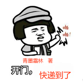 开门快快跑免费游戏
