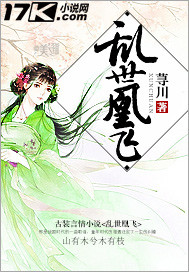 乱世枭雄杜月笙音频