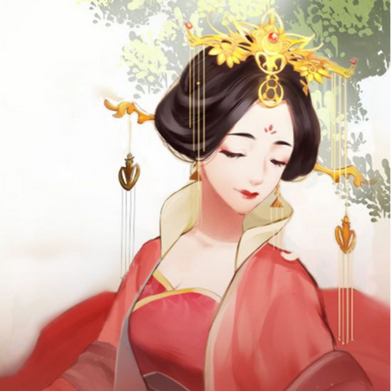 娘娘，一路光华