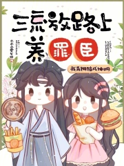 我的铜镜通古今,装神明,包假的