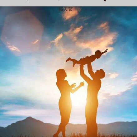 肖镇超穿八十年代