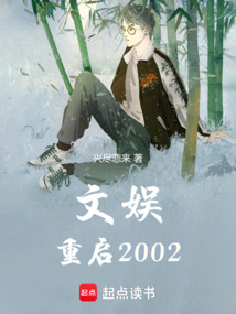华娱：这就是导演的快乐
