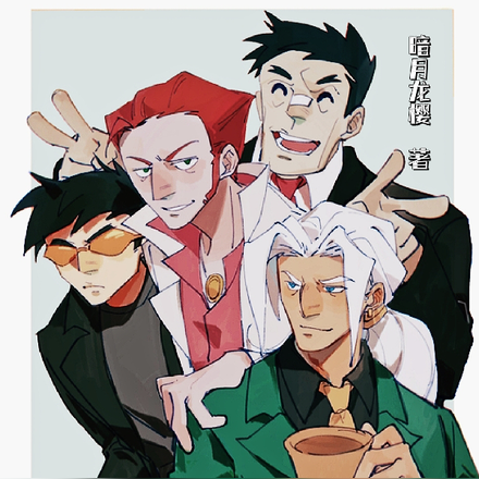 成龙历险记:重生后拒绝换老板