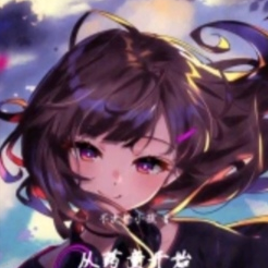 从药童开始的佛系修仙