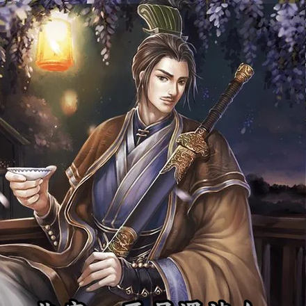 北宋:开局遇渣女,水泥心松动