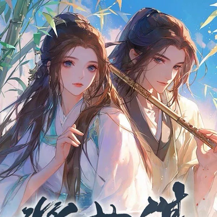 将女谋