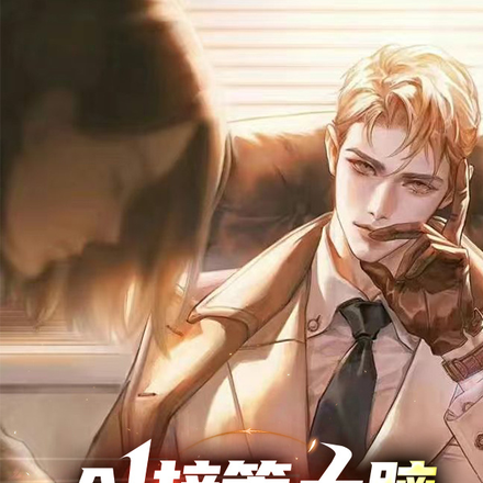 AI接管大脑,从刮刮乐开始逆袭