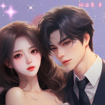 深入我芯