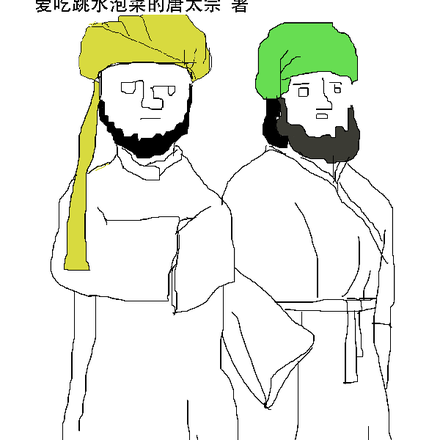 穿越中世纪，重建葡萄牙