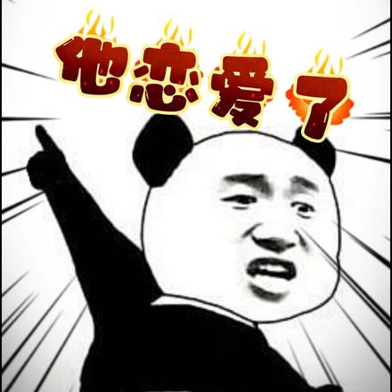 穿书七零:我的未婚夫他恋爱了