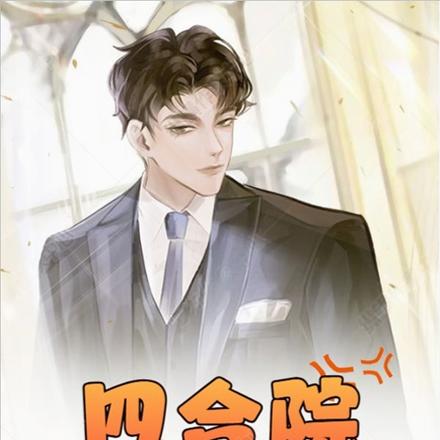 四合院:我的姐姐何雨水
