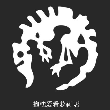 关于我在多次元玩p社游戏这件事