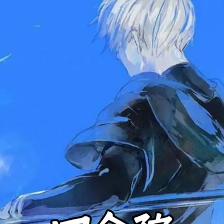 四合院:从退休开始