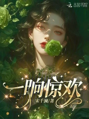 晏总别跪了!夫人葬礼拒绝你参加