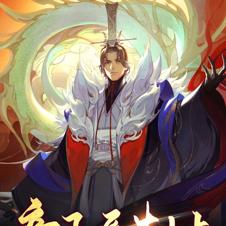 帝王系制卡,从始皇帝嬴政开始