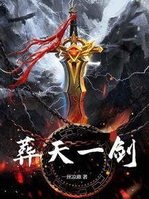 玲珑塔