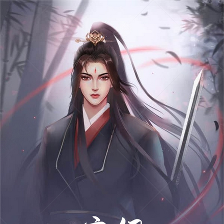 玄幻:我可以选择子孙灵根