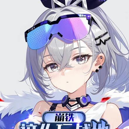 崩铁:这么玩战地你要上军事法庭