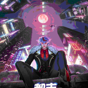 异能者林宇