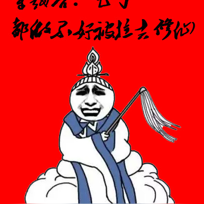 穿越到乞丐身上的小说女主