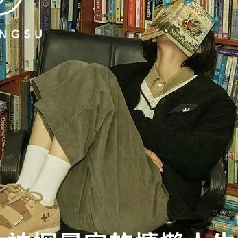 神探晨安的慵懒人生