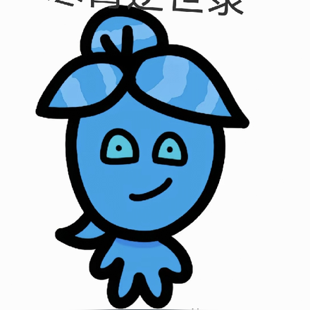 寒霄逆世录