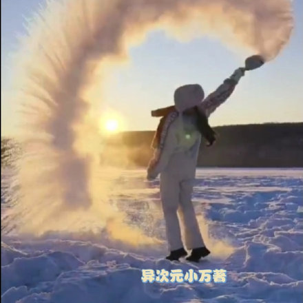 撑死后,我在末世装好人