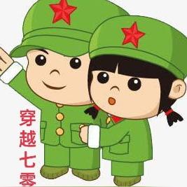 穿越七零位面红包群助我咸鱼生活