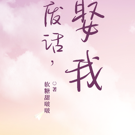别废话赶紧上车