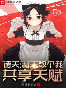 哈利波特:我和无数个我速通诸天