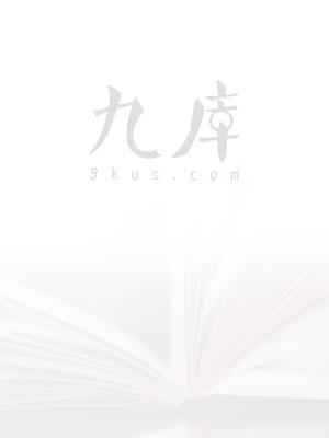 洪荒：我先天生灵，从微末崛起