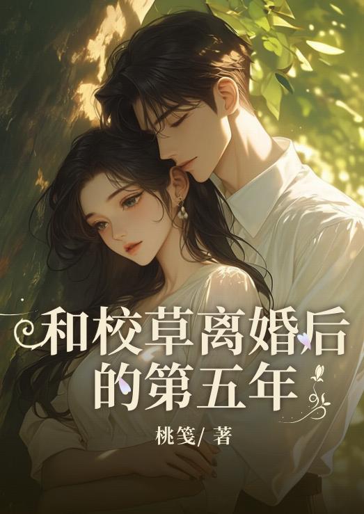 非要让我做皇帝