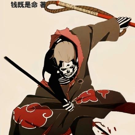 海贼，路飞船上的不死邪神