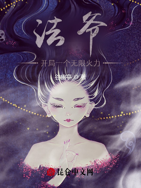 法爷:我赌你吃不住我这一拳头